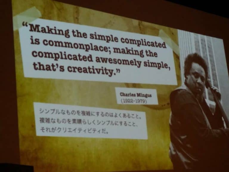 creativity lesson